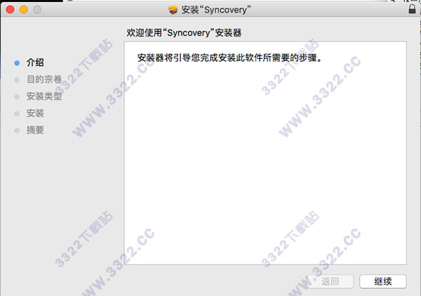 202210291444027856490003