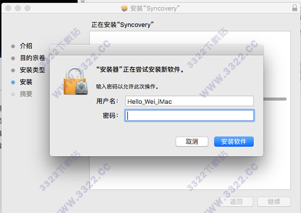 202210291444030801890004