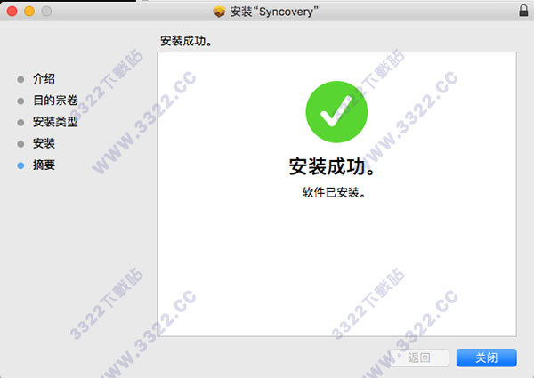 202210291444038967780006