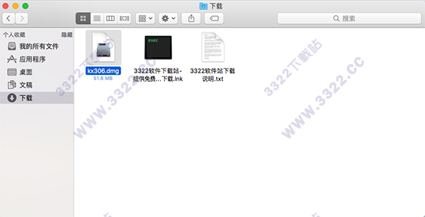 202210291444113033700001