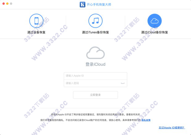 202210291444136204830006