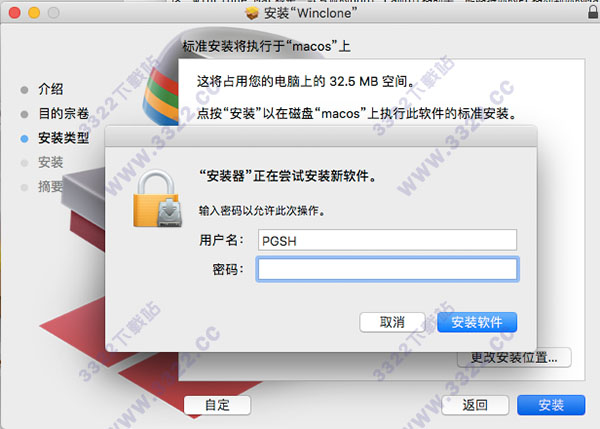 202210291444163620470004