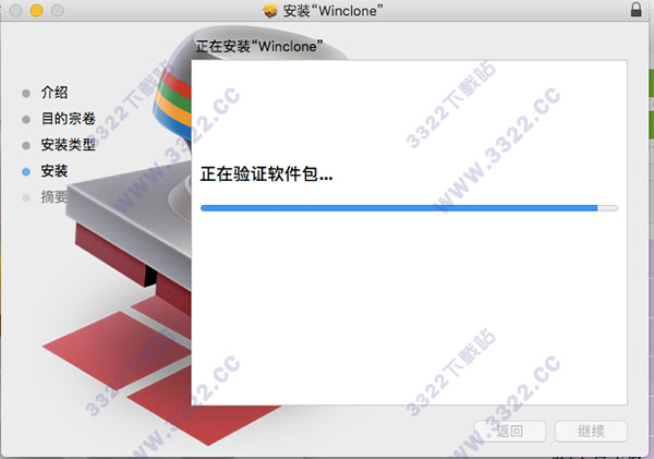 202210291444166459210005