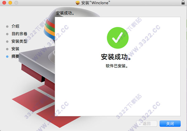 202210291444169845540006