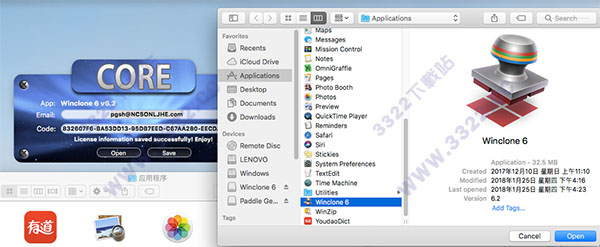 202210291444179300060009