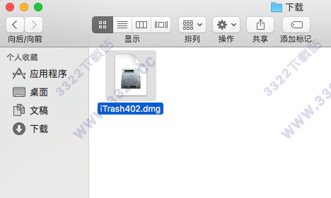 202210291444308188660001