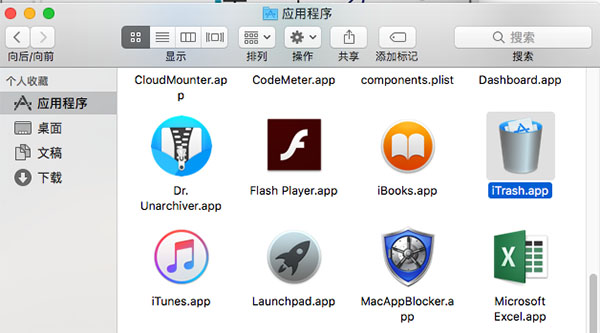 202210291444313359350003