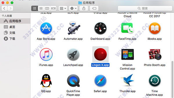 202210291444458903820003