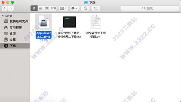 202210291444467884980001