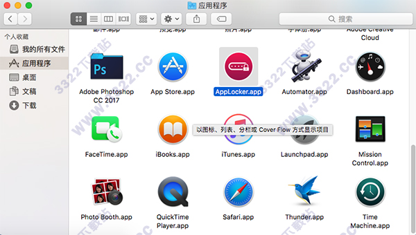 202210291444476562730003