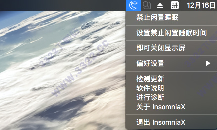 InsomniaX for Mac汉化免费版