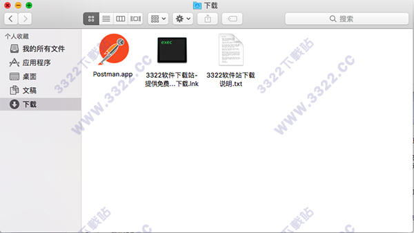 202210291445046863660001