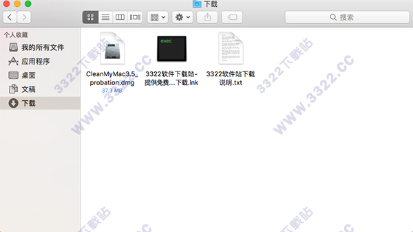 202210291445101428010001