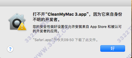 202210291445114277840004