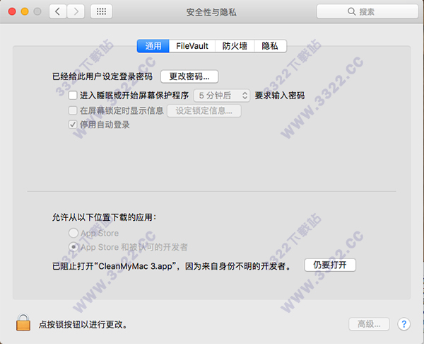 202210291445123379420006