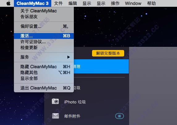 202210291445132500050008