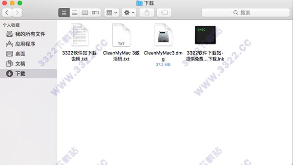 202210291445140170920010
