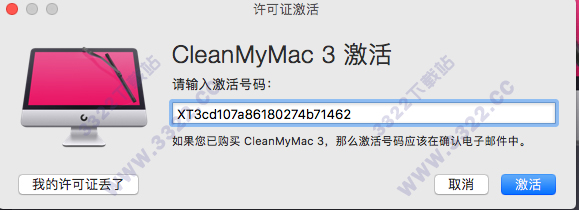 202210291445144342430011