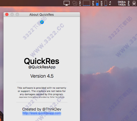 QuickRes for Mac破解版