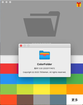 202210291445286351220002