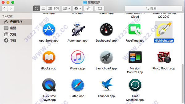 202210291445513619510003