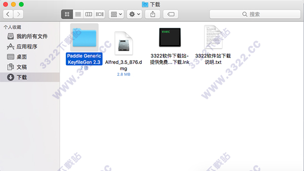 202210291445540397770004