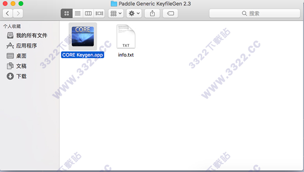 202210291445543904570005