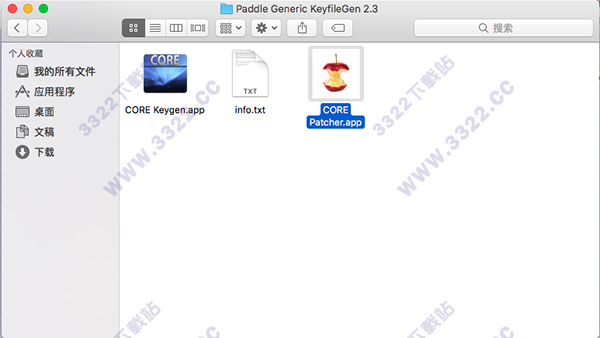 202210291445550949590007