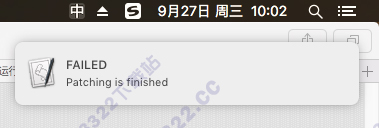 202210291445554530240008