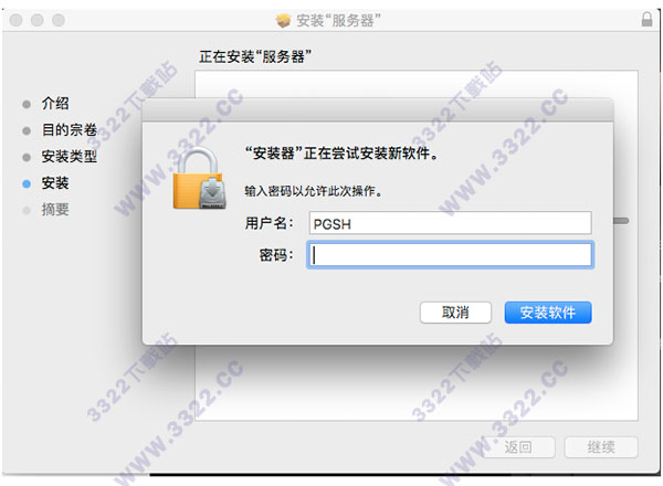 202210291446071013550004