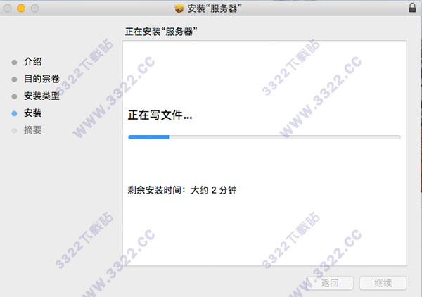 202210291446074279190005
