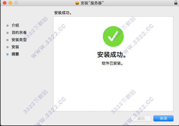 202210291446077582570006