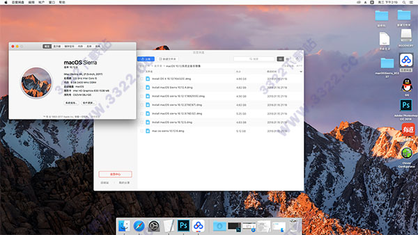macOS sierra 10.12.6正式版