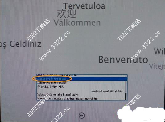 202210291446200617900002