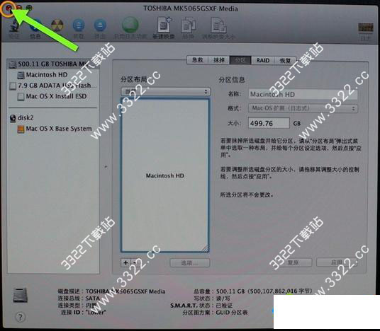 202210291446213409130006