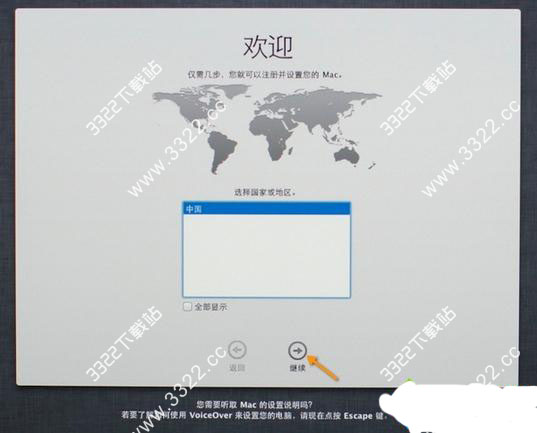 202210291446231440610011