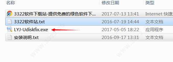 202210291446276327430008