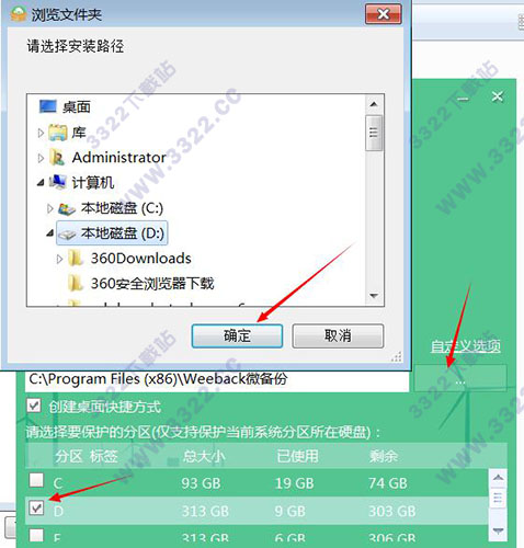 202210291446535953930002