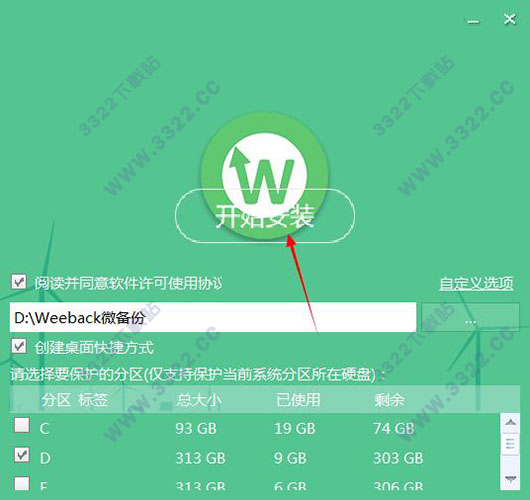 202210291446538013970003