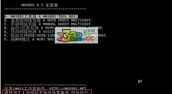 202210291447021632550002