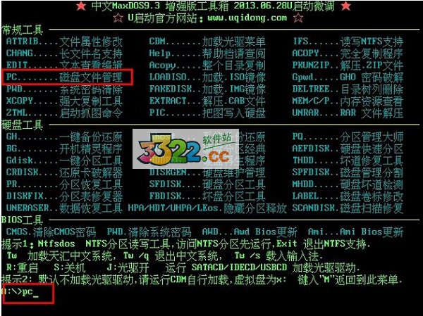 202210291447024808960003