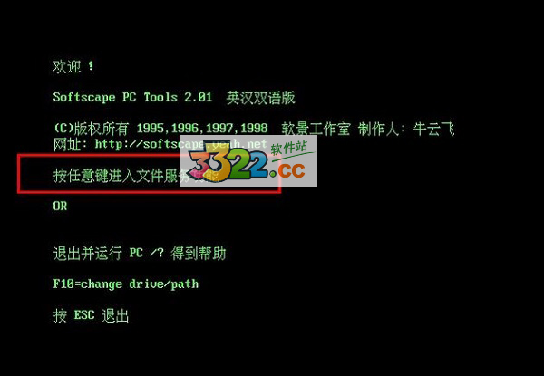 202210291447028844860004