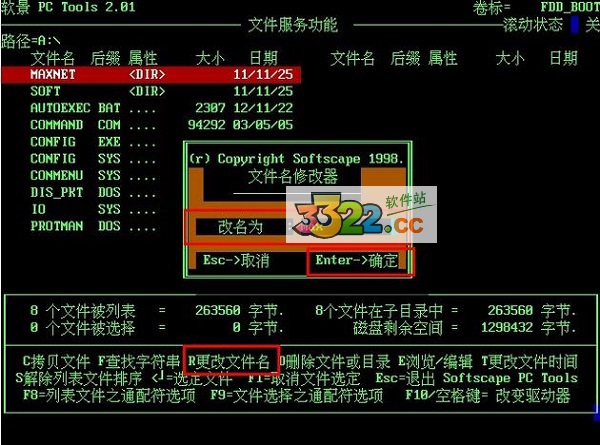 202210291447032697360005