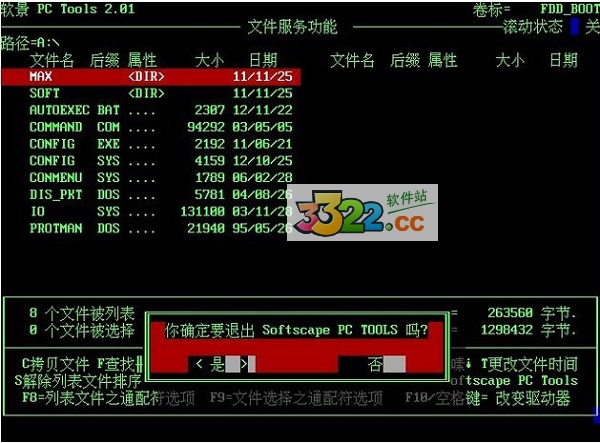 202210291447036216570006