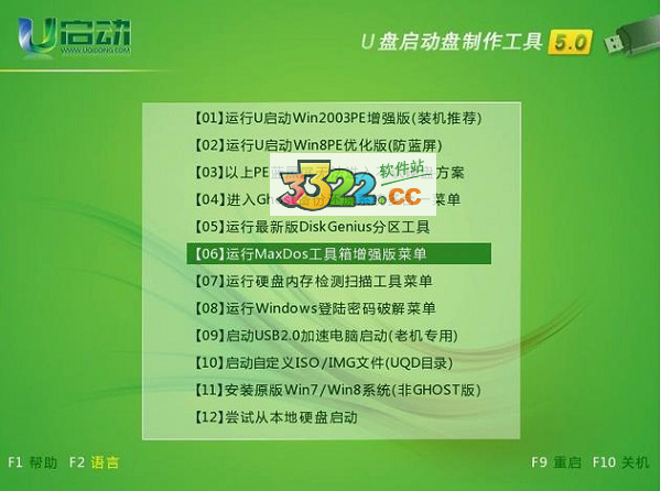 202210291447040379130007