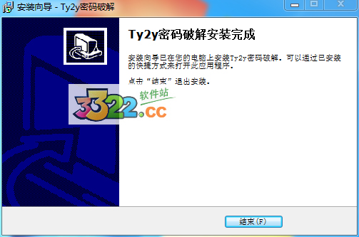 202210291447321521660004