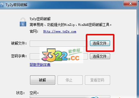 202210291447324944630005