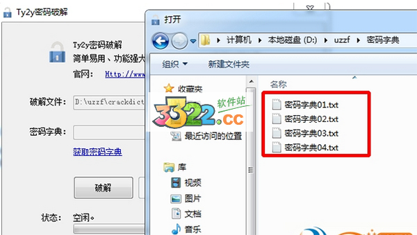 202210291447328987630006