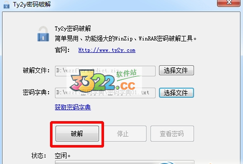 202210291447331913940007