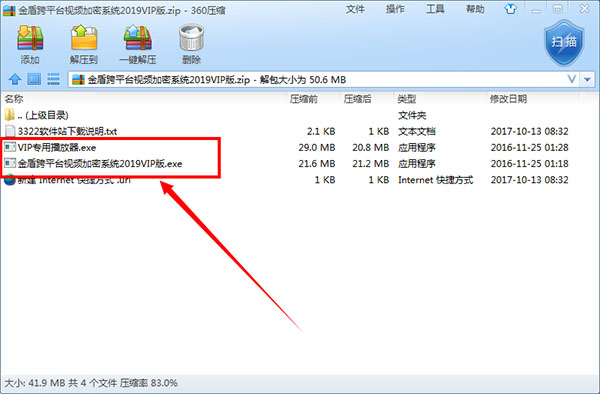 202210291447340354180001